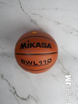 Mikasa Basketball